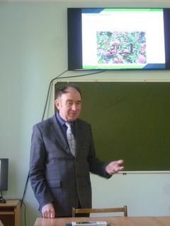презентация каталога плодовых растений Ботанического сада